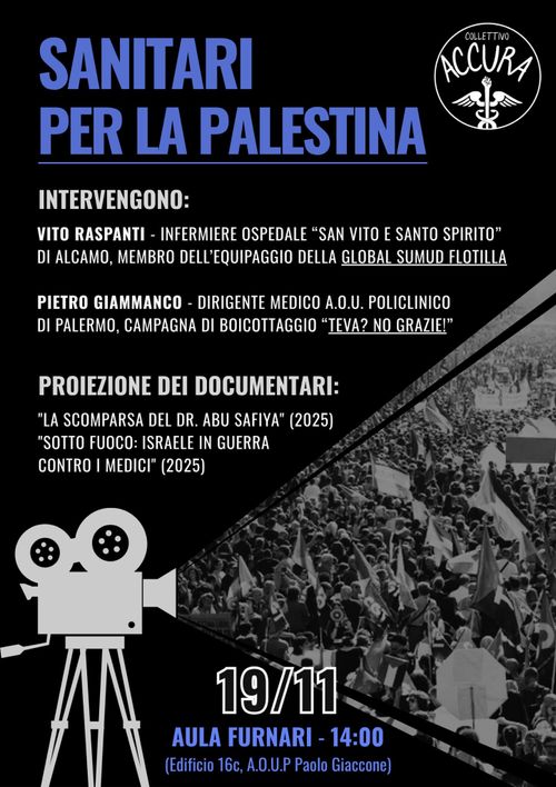 Sanitari per la palestina - proiezione e discussione 