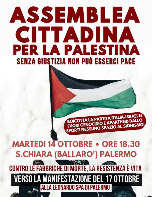 Assemblea cittadina per la Palestina 