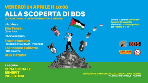 ALLA SCOPERTA DI BDS